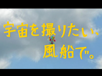 ���̃`�J���A���̒n����B
